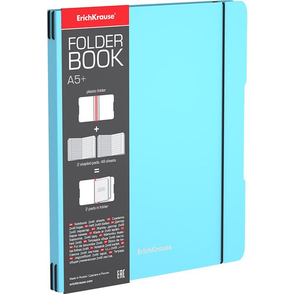 Тетрадь А5, клетка, 2*48 л., на скобе, 60 г/м², пласт. обл., ErichKrause FolderBook Pastel_голубая