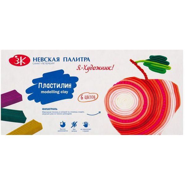 Пластилин классический Я - Художник!: 6 цветов, брусок 20 г, стек (к/к)