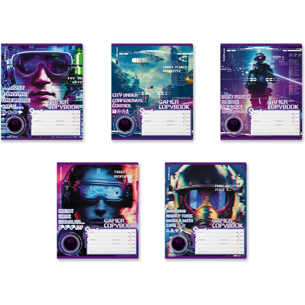 Тетрадь А5, клетка, 18 л., на скобе, 60 г/м², ErichKrause Cyber Game_MIX-PACK Акция!