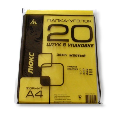 Папка-уголок А4, 180 мкм, Бюрократ, пластик. полупрозр., желтая Папка-уголок А4, 180 мкм, Бюрократ, пластик. полупрозр., желтая