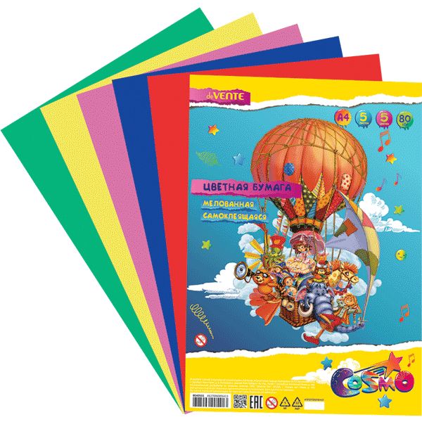 Бумага цветная мелованная самоклеящаяся 5 цв., 5 л., А4, 1-ст., 80 г/м², в п/п, deVENTE Cosmo