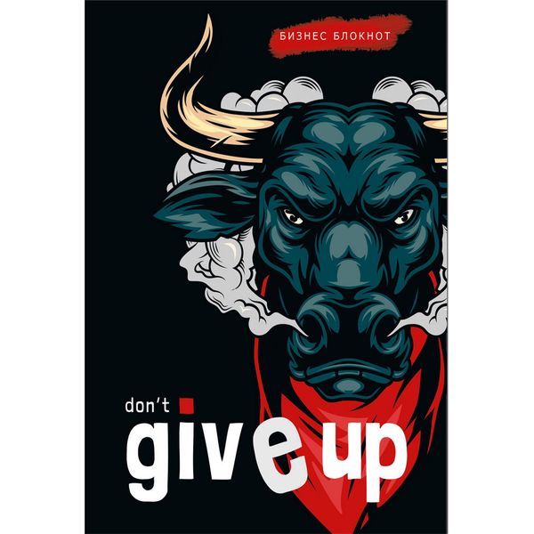 Блокнот в твердом переплете А5, 80 л., клетка, Profit Опасный бык, ламинация глянцевая    Акция