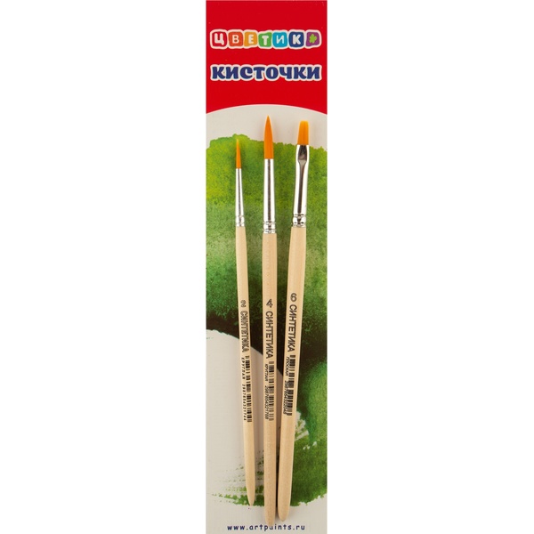 Набор кистей синтетика ЦВЕТИК_10, 3 шт.: круглые №2, 4, плоская № 6, дерев. ручки, цв. натур.