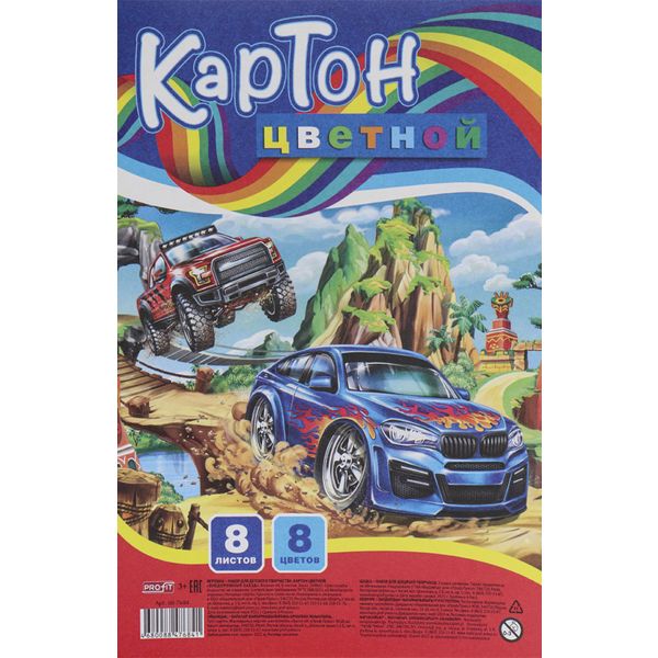 Картон цветной мелованный 8 цв., 8 л., А4, 200 г/м2, 1-сторон., кбс, Profit Внедорожный заезд Картон цветной мелованный 8 цв., 8 л., А4, 200 г/м2, 1-сторон., кбс, Profit Внедорожный заезд