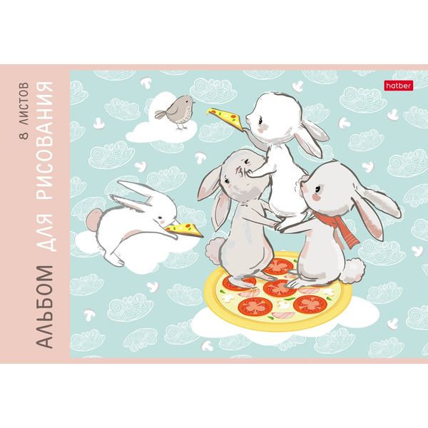 Альбом для рисования А4, 8 л., скоба, 100 г/м², обл. мел. карт., Hatber Зайчата_5 дизайнов