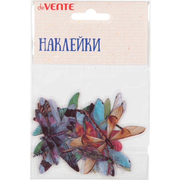 Наклейки для творчества, 20 шт., ПЭТ-пленка, deVENTE Dragonflies