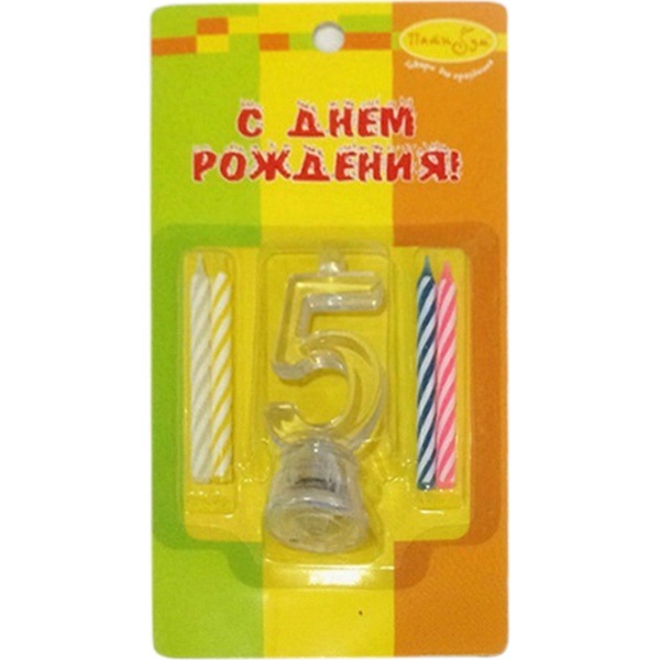 Свечи для торта 4 шт.+мигающий держателей Цифра 5