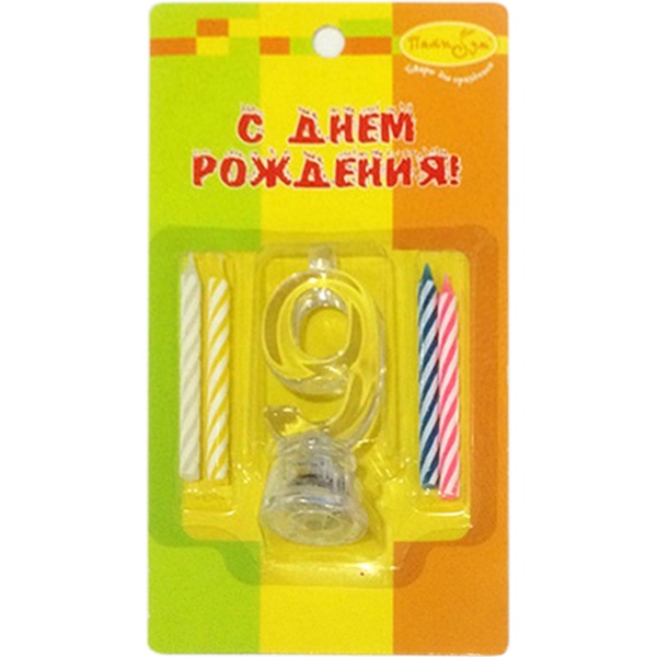 Свечи для торта 4 шт. + LED держатель Цифра «9», ПАТИБУМ С днем рождения  Акция!