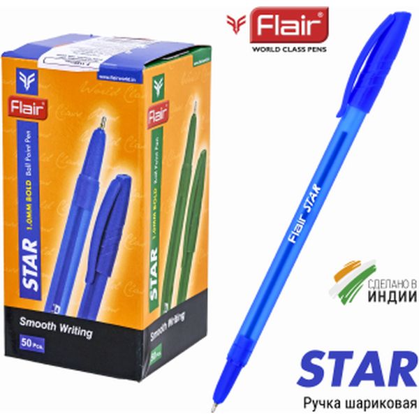 Ручка шариковая, синяя, Ø 1.0 мм "игла", круг., тон. корпус, FLAIR Star