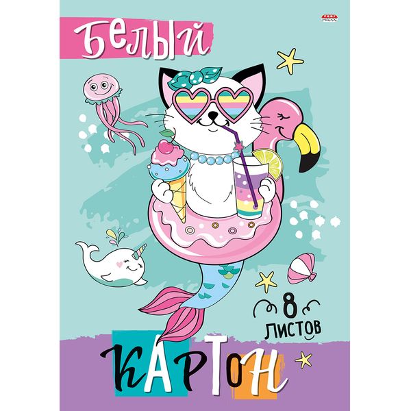 Картон белый немелованный А4, 8 л., 200 г/м2, кбс, Prof-Press Странный котик Картон белый немелованный А4, 8 л., 200 г/м2, кбс, Prof-Press Странный котик
