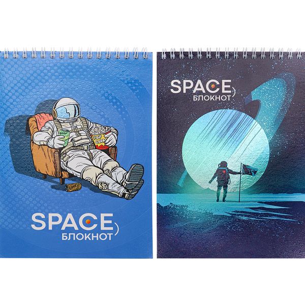 Блокнот на гребне А5, 80 л., клетка, 60 г/м², х/ф., твин-лак, ж/подложка, Prof-Press Далекий космос   Акция