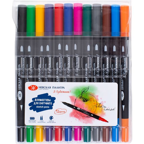 Фломастеры DUO 12 цветов, пуля/игла, 0.5-2 мм, вент. колпачок, Я - Художник! (пвх)