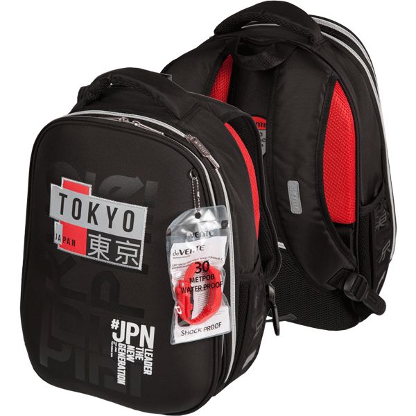   deVENTE Choice Lite. Tokyo, 38*29*17 , 880 , 2 ., /, . 