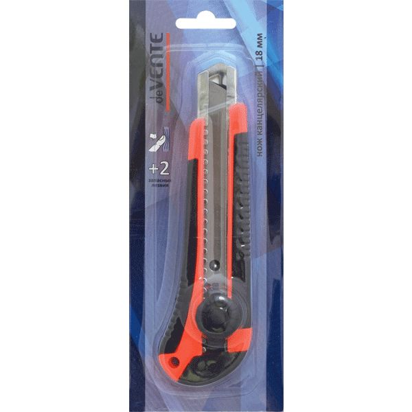 Нож канцелярский 18 мм deVENTE, блокировка push-lock, метал. направляющие, каучук. вставка, 2 лезвия, блистер