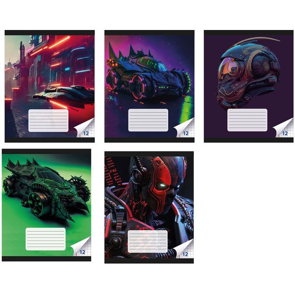 Тетрадь А5, клетка, 12 л., на скобе, 65 г/м², мел. бумага, CENTRUM Киберфантазия_5 дизайнов Тетрадь А5, клетка, 12 л., на скобе, 65 г/м², мел. бумага, CENTRUM Киберфантазия_5 дизайнов