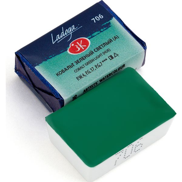 Краска акварельная ЛАДОГА, кобальт зеленый светлый (А), кювета 2.5 мл