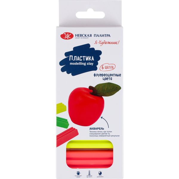 Пластика (полимерная глина) Я-Художник!, в наборе, 6 цветов по 20 г, флуоресцентная, запекаемая