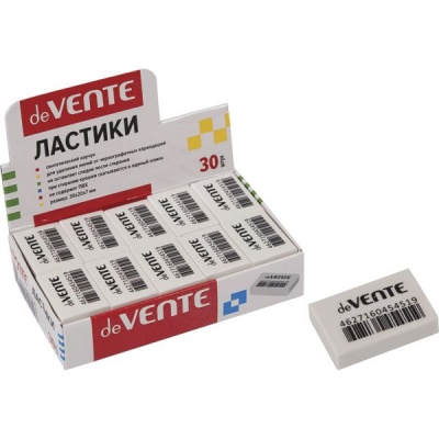 Ластик deVENTE Box, сред. мягкость, синтетич. каучук (Dust free), прямоугольный, 30*20*7 мм, белый