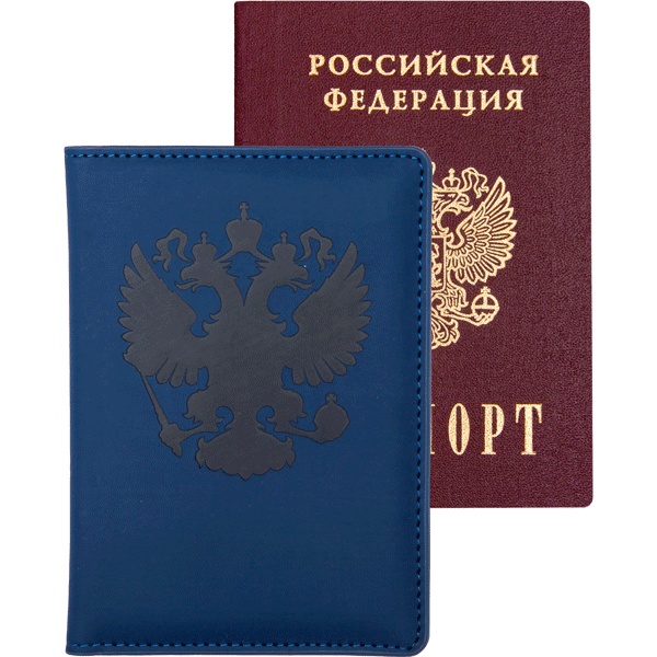 Обложка для паспорта с картхолдером deVENTE Герб РФ: иск. кожа/поролон, термотисн., синяя Акция!