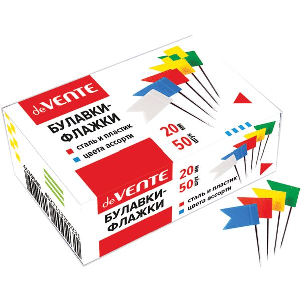 Кнопки-флажки 50 шт., игла 20 мм, цветные, к/к, deVENTE