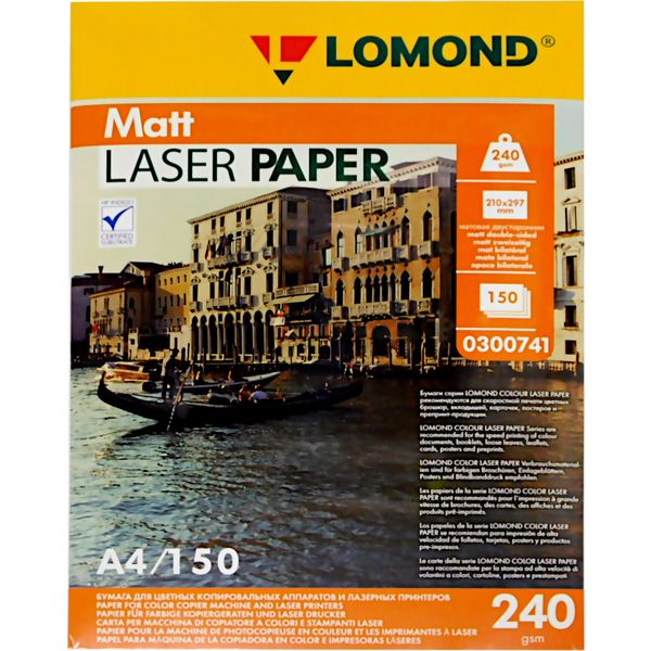 Бумага А4/240/150 л. матовая 2-сторонняя для лазерной печати, LOMOND Бумага А4/240/150 л. матовая 2-сторонняя для лазерной печати, LOMOND