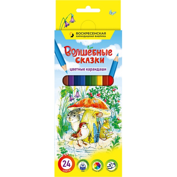 Карандаши цветные 24 шт., деревянные, шестигранные, 2М-4М, ВКФ Волшебные сказки ( в к/к) Карандаши цветные 24 шт., деревянные, шестигранные, 2М-4М, ВКФ Волшебные сказки ( в к/к)