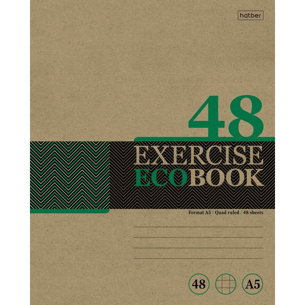 Тетрадь А5, клетка, 48 л., на скобе, 60 г/м², крафт картон, Hatber КРАФТ Экобук (акционный товар)