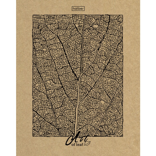 Тетрадь 96 л., клетка, 60 г/м2, обл. крафт картон, Hatber КРАФТ Art of nature_5 дизайнов Тетрадь 96 л., клетка, 60 г/м2, обл. крафт картон, Hatber КРАФТ Art of nature_5 дизайнов