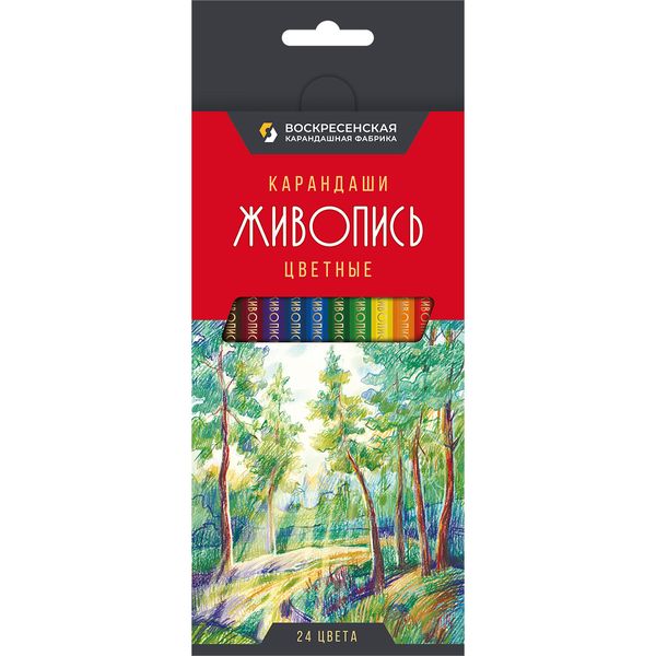 Карандаши цветные 24 шт., деревянные, шестигранные, 2М-4М, ВКФ Живописье (в к/к) Карандаши цветные 24 шт., деревянные, шестигранные, 2М-4М, ВКФ Живописье (в к/к)