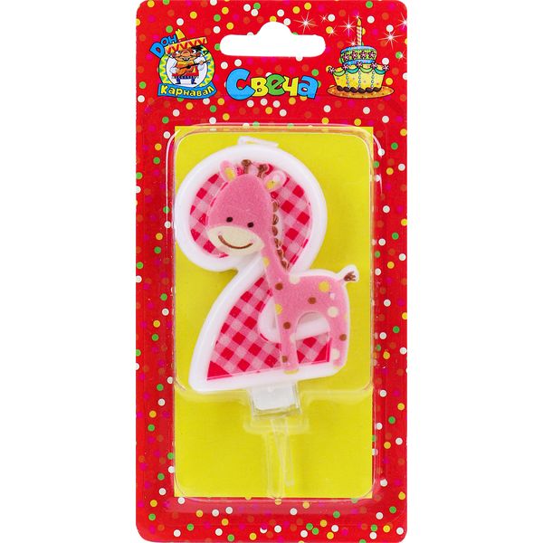 Свеча для торта Цифра «2» ДОН КАРНАВАЛ Жирафик_розовый
