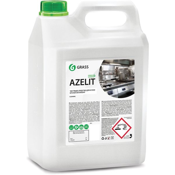     GRASS Azelit, 5.6 , 