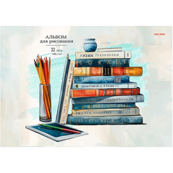 Альбом для рисования А4, 32 л., гребень, 100 г/м², обл. мел. бум., Prof-Press Домашнее чтение Альбом для рисования А4, 32 л., гребень, 100 г/м², обл. мел. бум., Prof-Press Домашнее чтение