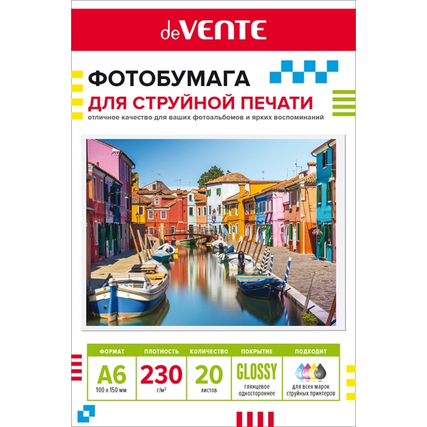 Фотобумага А6 230 г/м² 20 л. глянцевая односторонняя