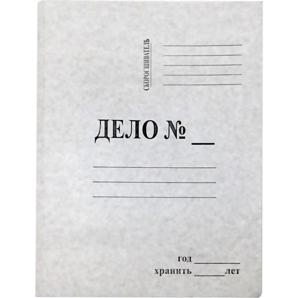 Папка без скоросшивателя Дело №, А4, немелованный картон 260 г/м², белая, Colorcode