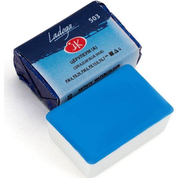 Краска акварельная ЛАДОГА, церулеум (А) (G), кювета 2.5 мл Акция!