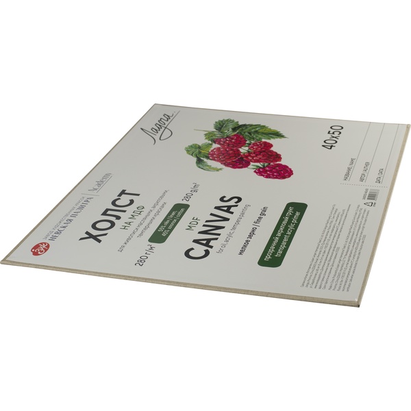 Холст на МДФ грунтованный, 40*50 см, 55% лен, 45% хлопок, м/зерно, 280 г/м², ЛАДОГА Акция!