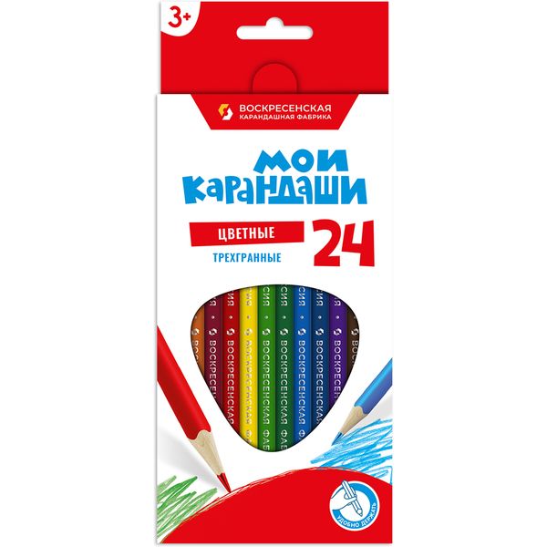 Карандаши цветные 24 шт., деревянные, трехгранные, 2М-4М, ВКФ Мои карандаши ( в к/к) Карандаши цветные 24 шт., деревянные, трехгранные, 2М-4М, ВКФ Мои карандаши ( в к/к)