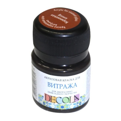 Краска по стеклу и керамике DECOLA, коричневая, банка 20 мл Акция!