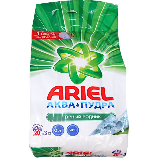 Порошок стиральный автомат Ariel (Ариэль) аква-пудра Горный родник, 3 кг Порошок стиральный автомат Ariel (Ариэль) аква-пудра Горный родник, 3 кг