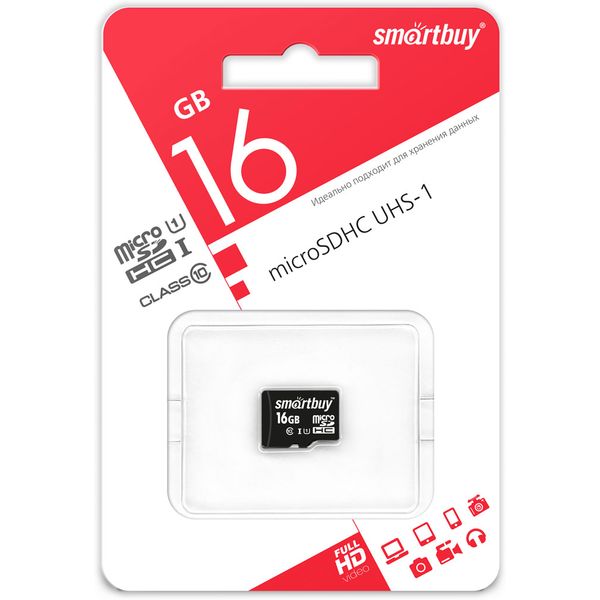 Карта памяти micro SDHC 16 Гб, UHS-1 (class 10), R/W: 30/18 Мб/с, без адаптера, Smartbuy