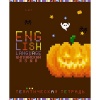 Тетрадь предметная А5, 40 л., клетка, 60 г/м², мел. обл., вд-лак, КТС-ПРО Пиксели_Английский язык Акция!