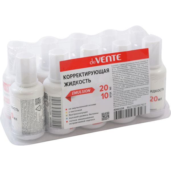 Корректирующая жидкость с кисточкой deVENTE Emulsion, 20 мл, эмульсионная основа Корректирующая жидкость с кисточкой deVENTE Emulsion, 20 мл, эмульсионная основа