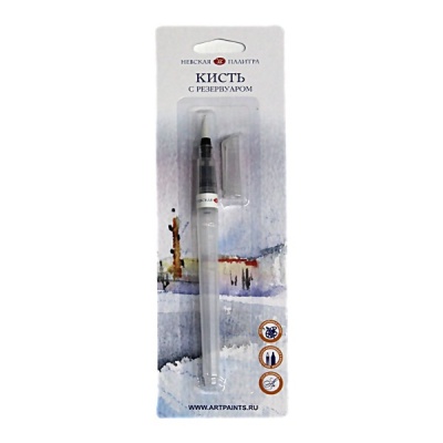 Кисть синтетика, №3, круглая, пластиковая ручка с резервуаром для воды, Невская Палитра