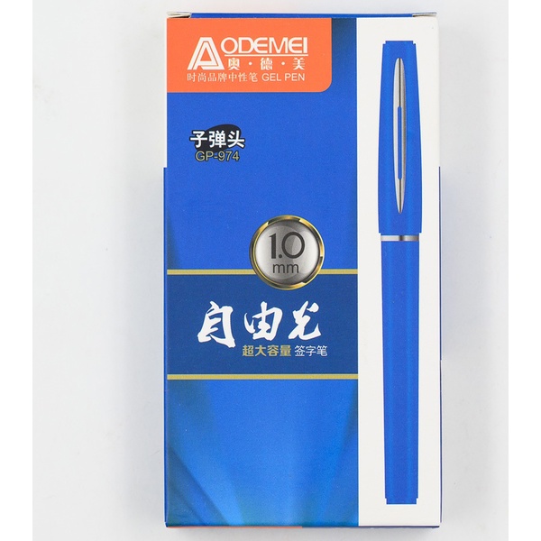 Ручка гелевая синяя, Ø 1.0 мм, эрг. грип, метал. клип, софт-тач, AODEMEI Flegmatik