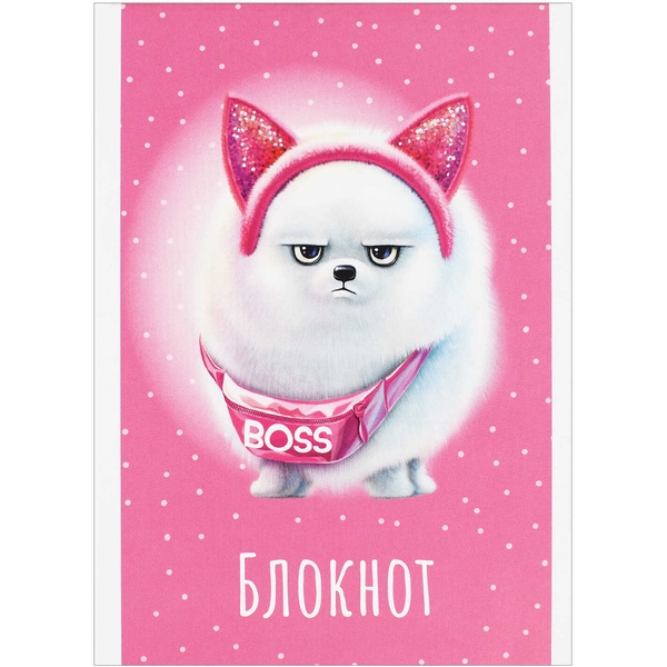Блокнот на скобе А6, 40 л., клетка, 60 г/м², ФЕНИКС+ Босс шпиц Блокнот на скобе А6, 40 л., клетка, 60 г/м², ФЕНИКС+ Босс шпиц