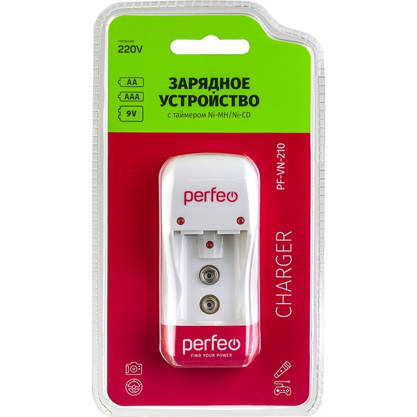 Зарядное устройство для аккумуляторов Perfeo PF-VN-210 AA/AAA/9V, 2 слота таймер