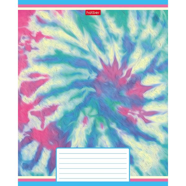 Тетрадь А5, клетка, 18 л., на скобе, 60 г/м², Hatber Завяжи-Покрась (акционный товар)