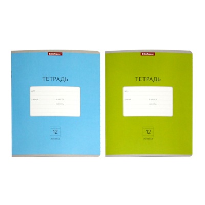 Тетрадь А5, линия, 12 л., на скобе, 60 г/м², мел. картон, ErichKrause Классика Bright_3 дизайна