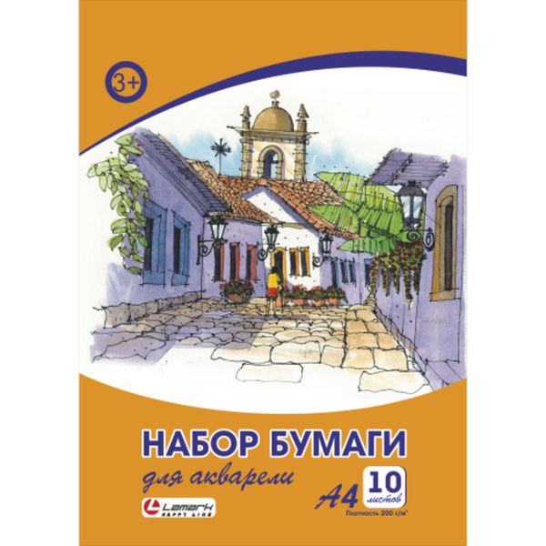 Папка для акварели, А4, 10 л., 200 г/м², цв.: белый, целлюлоза 100%, Lamark