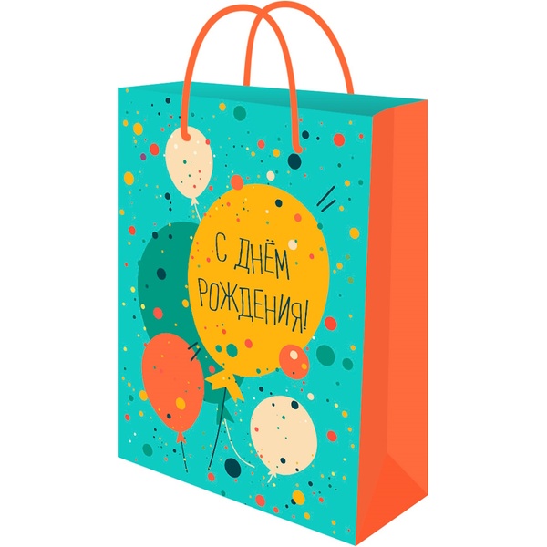 Пакет подарочный, 22*31*10 см, мел. бумага 128 г/м², глянц., Optima С днем рождения (Воздушные шары)